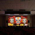 Sell P5 Super Slim LED Display Driver